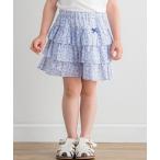 パンツ 「日本製」「お揃い」リバティ(Aralia Pansy)タナローンティアードキュロット(90~140cm) キッズ 子供服 女の子
