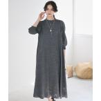 ワンピース 「SLOW/一部店舗限定」コットンジャカード ワンピース