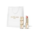 ショッピングゲラン 口紅 リップ キスキス ビー グロウ 129 (ZOZOCOSME 限定ギフトセット)