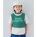 tシャツ 「ジュニア対応」レイヤードタンク&Tシャツセット キッズ 子供服 男の子 女の子