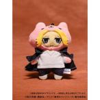 キーホルダー ぬいぐるみチャーム