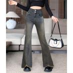  брюки-карго flair Denim брюки высокий талия джинсы женский 