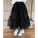 スカート 「aimoha-KIDS-」チュールティアードスカート キッズ 子供服 女の子