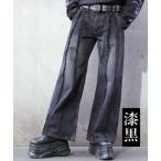 ジーンズ ロゴステッチフリンジデニム メンズ