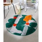 ラグ ラグマット 「SAHIR サヒール」Round rug