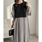 ワンピース 異素材ドッキングストライプワンピース