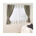 インテリア ポリエステルスラブボイルノンプリーツカーテン　幅１００×丈１０３ｃｍ用