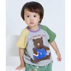 tシャツ クマとライオンのピクニックお昼ご飯仕掛けプリント半袖Tシャツ キッズ 子供服 男の子 女の子