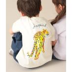 tシャツ アニマル HIP Tシャツ 2025SS(90〜150cm) キッズ 子供服 男の子 女の子