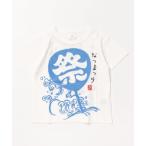 tシャツ ワTシャツ キッズ 子供服 男の子 女の子