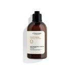 コンディショナー ロクシタン l'occitane ボリューム&ストレングス コンディショナー 250mL
