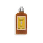 ボディソープ ロクシタン l'occitane 「数量限定」シトラスヴァーベナ デイリーシャワースクラブ 250mL ボディソープ