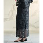 スカート 「セットアップ可」チュール小花刺繍スカート