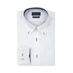  формальный рубашка супер форма устойчивость no- утюг кнопка down длинный рукав бизнес рубашка мужской 