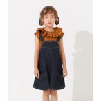 ジャンパースカート 「ジュニア」シャルリエジャンパードレス キッズ 子供服 女の子