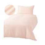 ベッド 寝具 シアーチェック 掛け布団カバー シングル ホワイト×オレンジ