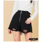 パンツ ハイウエストリングジップ