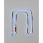 To-go Strap Petit（To-go Strap ペティ）「ストラップ単体」