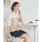  топ автомобиль - кольцо pe слива плечо лента топ 