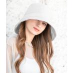 帽子 ハット つば広遮光ブリムハット レ