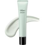 化粧下地 下地 トーンアップ スキン デザイナー