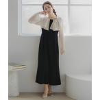 ドレス グロスオーガンラッフルマーメイドドレス