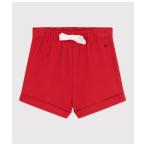 パンツ ショートパンツ キッズ 子供服