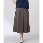 スカート 「洗える」トリコットバイオ フレア スカート