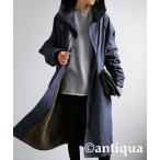 「antiqua」 「treecafe」コート FREE ネイビー レディース