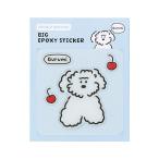  стикер b ланч Brother эпоксидный большой стикер 