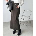 スカート オンオフ着られる！フロントZIPハイウエストタイトロングスカート