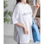tシャツ HusHusH ロゴプリントチュニ