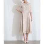 ドレス 結婚式二次会パーティードレスモールレースリボンロング＆七分袖セレモニーフォーマルオケージョンドレス同窓会成人式リボン編み上げパールボタン お呼