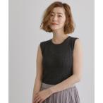 タンクトップ ノースリーブ さりげないラメで毎日のコーデにアクセントを リブラメニットタンク レディース
