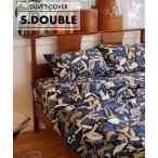 インテリア FLOWER DUVET COVER S.D 掛け布団カバー セミダブル