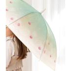 傘 「 Port / ポート 」 クリームソーダ ビニール 雨傘 ( 55cm ) キッズ 子供