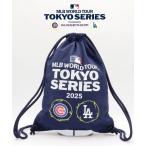 デイバック リュック MLB東京シリーズ ナップザック レディース メンズ