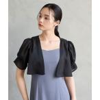 カーディガン ラメオーガンジータックスリーブボレロ レディース