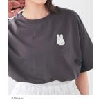 tシャツ 「UVカット」ミッフィー/ゆるTシャツ レディース