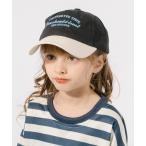  колпак шляпа bai цвет передний вышивка колпак Kids ребенок мужчина девочка 