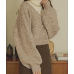 「Ambre Neige」 ニットカーデ