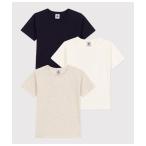 肌着 半袖Ｔシャツ３枚組 キッズ 子供