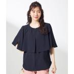ブラウス シャツ 「洗える」ケープフレアスリーブ ブラウス レディース