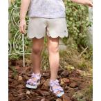 パンツ 裾スカラップ ショートパンツ キッズ 子供服 女の子