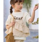 tシャツ ロゴTシャツ×チェックフリンジビスチェセット キッズ 子供服 女の子