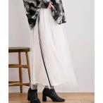 スカート サイドラインチュールギャザースカート