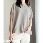 tシャツ ドルマンボートネックニット レディース