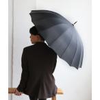 ショッピング骨傘 傘 16本骨ジャンプ式長傘 雨傘 パステルカラー 大きい 上品 無地 シンプル 梅雨 かさ レディース メンズ