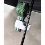 3B3 「暑さ対策」 楽ちん 手ぶら ハンディファン 傘ピタ ホルダー