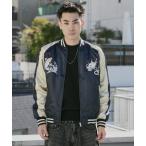 ショッピングスカジャン スカジャン Animal Embroidery Skirt Jacket / アニマル刺繍スカジャン メンズ レディース